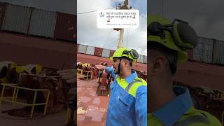 Titanic 2 part mein is wjah se tuta thaa🛳️😢☠️ explore ship shortvideo titanic [upl. by Aizitel481]