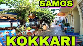 Kokkari  Samos Greece  Walking Tour Part 1 [upl. by Inimod]