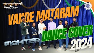 Vande Mataram Dance  Fighter  Shivapriya Dance Studio [upl. by Churchill613]