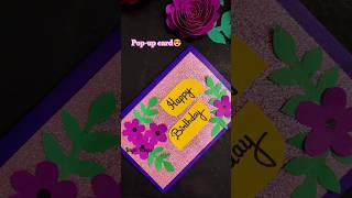 Birthday popup Card 😍popupcard amaran greetingcard handmadewithlove shortstrendingviralvideo [upl. by Idden]