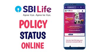 How to Check SBI Life Policy Status Online  How to Check SBI Life Insurance Policy Details Online [upl. by Hachmin]