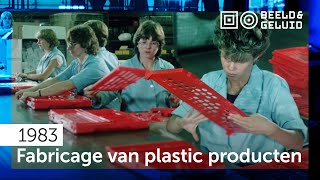 📼 Curverfabriek Brunssum 1983 [upl. by Erhart]