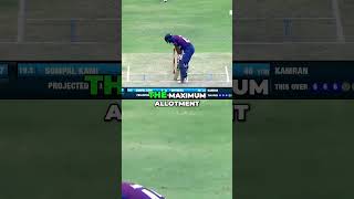 Dipendra Singhs Epic Sixes Can He Score More dipendrasinghairee [upl. by Roderick]