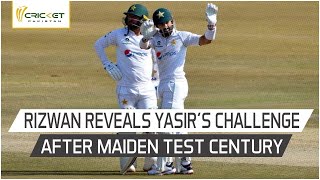 Mohammad Rizwan opens up after maiden Test ton competition with Sarfaraz Ahmed [upl. by Anura]