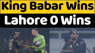 Peshawar Zalmi vs Lahore Qalandars Match Highlights PSL 2024  Babar Azam Wins Two in row [upl. by Lainad]