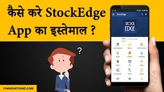 How to use Stockedge for stock market analysis [upl. by Stu]