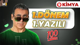 9SINIF KİMYA  1DÖNEM 1 YAZILIYA HAZIRLIK  📑Ücretsiz PDF [upl. by Karsten]