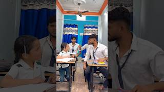 धोनी सर को लगाया चुना🤫 Magic Karo 🤯✅ Shorts  shorts dhonisir chiku shortsfeed comedy funny [upl. by Jessa]