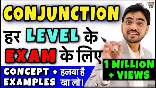 Conjunctions in English Grammar  Conjunction in Hindi  All Conjunction English Grammar [upl. by Aluor]