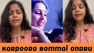 Karpoora bommai ondru short  Saindhavi  SingerSaindhavi [upl. by Avehstab]