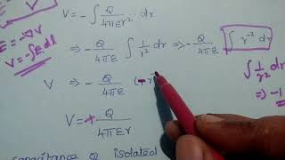 Capacitance of Spherical Capacitor [upl. by Swagerty]