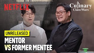 UNRELEASED Hidden Genius challenges his former mentor  Culinary Class Wars  Netflix ENG [upl. by Feodor]