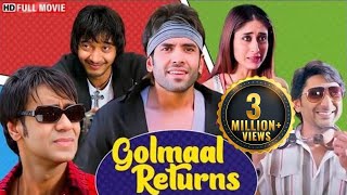 Golmaal Returns  बॉलीवुड कॉमेडी मूवी  Ajay Devgn Kareena Kapoor Tushar Kapoor  फुल कॉमेडी मूवी [upl. by Bohman]