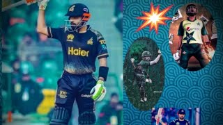 saud Shakeel babarazam cricket [upl. by Esilehs]