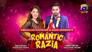 Ghaata Episode 01 Eng Sub  Adeel Chaudhry  Momina Iqbal  Mirza Zain Baig  15th January 2024 [upl. by Levison]