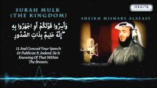 Surah Mulk  Sheikh Mishary Alafasy  Memorizing Made Easy  1080pᴴᴰ [upl. by Phipps]