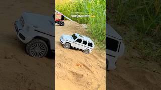 Gwagon offroading 🔥🔥🔥offroad automobile [upl. by Ivon886]