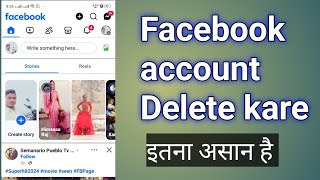 facebook account delete kaise kare how to delete facebook account [upl. by Tekla541]