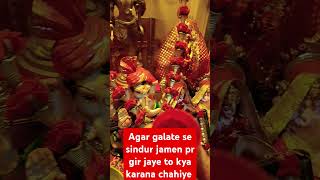 Galate se sindur jamen pr gir jaye to kya karana chahiye  motivation maa durga  short video [upl. by Anadal]