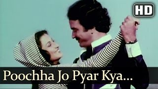 Poochha Ja Pyar Kya Hai  Eent Ka Jawab Patthar  Bollywood Songs  Kishore Kumar  Ranu Mukherjee [upl. by Hayes341]