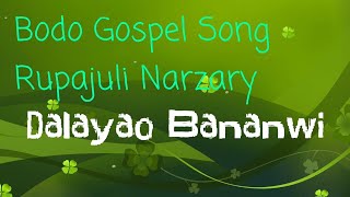 New Bodo Gospel Song by Rupanjuli Narzary [upl. by Zakarias550]