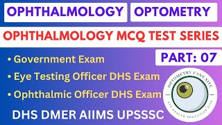 Part 07  Ophthalmology MCQ Test Series  Optometry MCQ quiz test series OptometryFans [upl. by Nauqaj]