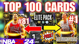 RANKING THE BEST 100 CARDS IN NBA 2K24 MyTeam [upl. by Vernen616]