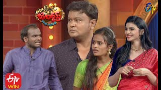 Bullet Bhaskar amp Awesome Appi Performance  Extra Jabardasth  16th July 2021  ETV Telugu [upl. by Omidyar370]