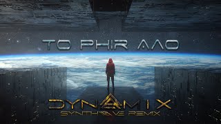 To Phir Aao Dynamix Synthwave Remix  Awarapan  Mustafa Zahid [upl. by Ranice]