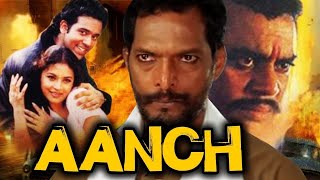 Aanch 2003  Nana Patekar  Movie In Hindi [upl. by Horn]