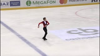 Михаил Коляда  Mikhail KOLYADA  Ondrej Nepela Trophy 2018 Free Skate  September 22 2018 [upl. by Beffrey]