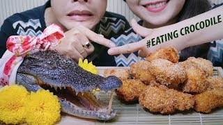 ASMR Eating Crocodile with my wife LINHASMR  exotic food  SAVAGE EATING SOUNDS  BINH ASMR [upl. by Edelman]