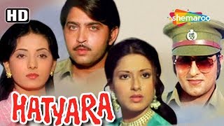 Hatyara HD Hindi Full Movie  Rakesh Roshan  Vinod Khanna  Moushumi Chatterjee  Pran [upl. by Itsud]