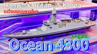 Ocean 4300 class frigate [upl. by Henden]