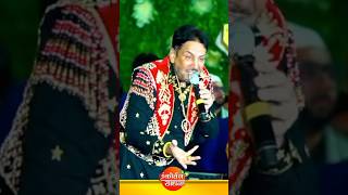 Challa  Gurdass Mann gurdasmaan challah shorts gurdasmaan [upl. by Michaella]