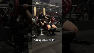 Bench press 140kg 35 reps PR motivation fyp foryou viralshort viralshorts viralvideo gym [upl. by Nerat]