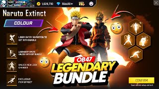 Ob 47 New Legendary Bundle Free Fire 💥 Ob 47 Update Free Fire  Free Fire New Event  SaaD GaminG [upl. by Nnylyma]