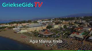 Luchtvideo Agia Marina Chania Kreta  De Griekse Gids [upl. by Libna]