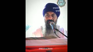 Bhai Amritpal Singh Ji  Giani Jangbir Singh Ji [upl. by Barrow]