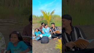 शाळेतलं प्रेम❤️🤪 ananyabangale ajaybangale youtubeshorts song [upl. by Greyso]