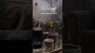 Islamil video subscribetomyyoutubechannel [upl. by Schoenfelder922]