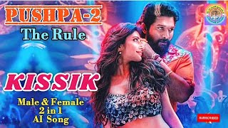 KISSIK Lyrical Song Hindi  Pushpa 2 The Rule  Allu Arjun Sreeleela  latest hindi song pushpa2 [upl. by Nahn]