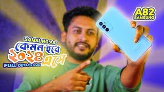 Samsung A82 Bangla Review  Preowned Samsung Galaxy Quantum 2 Full Explanation In Bangla 4k video [upl. by Juley]