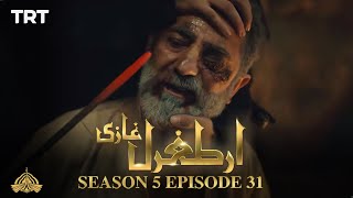 Ertugrul Ghazi Urdu  Episode 31  Season 5 [upl. by Airehc]