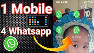 Ek Phone Me 4 Whatsapp Kaise Chalaye  How to use 4 Whatsapp in One Phone  1 Phone 4 Whatsapp [upl. by Lalaj]