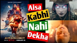 Avatar The last Airbender Series REVIEW Video  Presented By Netflix  Himanshu Singh [upl. by Ardried]