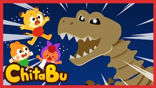 🦴🦖Dinosaurier Fossilien Song🦖🦴  Rate mit❗ Beliebte Kinderlieder  Chitabu [upl. by Cave]