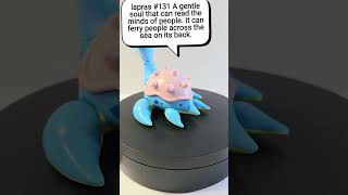 Lapras 131 pokedex entry [upl. by Oicnevuj368]