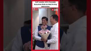 BJP Leader Jitin Prasada Assumes Role as MoS in Key Ministries [upl. by Porty]