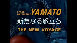 Space Battleship Yamato Decolagem [upl. by Ettenajna]